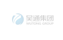 星空体育登录官网-星空(中国)集团财务中心召开2018年度业务研讨会
